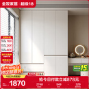 全友家居 大衣柜卧室现代简约家具衣服收纳储物柜子挂衣橱靠墙家用