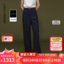 朗姿100美丽诺羊毛复古阔腿裤西裤高端通勤裤子女2025年冬季新款 正装蓝色 M