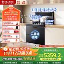 火星人集成灶ET28BX【氧气系列】集成灶消毒柜 114L消存容量 集成灶一体式 油烟机 燃气灶 天然气左排烟