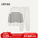 ubras加绒睡衣冬女家居服套装情侣可外穿慕斯条纹舒适居家 米白色-女士套装 XL