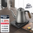 TILIVING钛立维纯钛烧水壶茶台恒温电热水壶泡茶开水保温电水壶教师节礼物