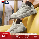 FILA 斐乐男鞋运动鞋面包可颂鞋复古时尚老爹鞋舒适轻便休闲鞋 燕麦色-OM 42