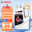 博世（BOSCH）有机长效汽车防冻液发动机冷却液 养车保养 冰点-45℃ 4L（红色）