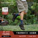 爱步（ECCO）BIOM 2.1户外运动鞋 抓地跑鞋登山鞋男鞋 健步越野822854 黑色82285401001 40