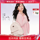 纽芝兰（NUCELLE）【沈月同款】双肩包女2025新时尚背包大学生书包飞马女包生日礼物