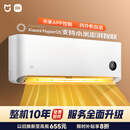 小米（MI）米家 1.5匹 新一级能效 巨省电 空调挂机 KFR-35GW/N1A1【国家补贴20%】整机十年质保