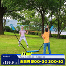 迪卡侬羽毛球网架便携式标准户外折叠快开网排球网-4904004