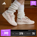 adidas ENTRAP美式校园风运动板鞋少年感复古篮球鞋男女阿迪达斯   白色/粉色   37