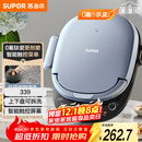 苏泊尔（SUPOR）电饼铛 上下盘可拆洗 家用智能电饼档双面加热 煎烤机 0氟钛瓷烤盘 新老款随机发货 JD30RQ807