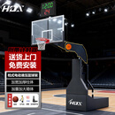 HOX篮球架电动液压标准篮球框箱式折叠移动成人比赛训练篮球架带计时