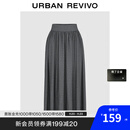 UR2025冬季新款女装简约休闲纯色超宽松高腰A字半裙UWB550004 深灰花灰 S (XS-S)