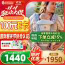 ergobaby美国二狗腰凳婴儿背带柔软breeze舒适通风透气通用抱娃神器灰色