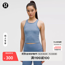 lululemon丨Ebb to Street 女士短款工字运动背心 LW1CJUS 水洗牛仔蓝 线上专售 XS /4