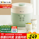 小熊（Bear）酸奶机 家用全自动希腊酸奶奶酪米酒机酸奶发酵菌玻璃内胆陶瓷分杯 SNJ-C10V3