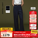 朗姿100美丽诺羊毛复古阔腿裤西裤高端通勤裤子女2025年冬季新款 正装蓝色 M