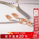 谢瑞麟（TSL）18K金耳钉女幸运守护葫芦彩金耳环耳饰BE186-BE187 BE186-葫芦