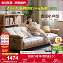 全友家居 现代简约布艺沙发床一体两用直排式折叠沙发客厅家用111116