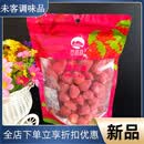 XYWLKJ苗蔬蔬菠萝蜜脆草莓脆综合果蔬干果干袋装新鲜脱水果网红零 苗蔬蔬草莓脆110g*3袋