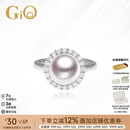 GiO珠宝 永恒系列Akoya海水珍珠戒指18K金钻石戒指生日礼物送老婆 白色18K金 珍珠8-8.5mm 联系客服定制戒圈号