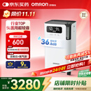 欧姆龙（OMRON）5L升制氧机家用老人医用级吸氧机超轻音雾化氧气机Y-5103W