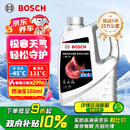 博世（BOSCH）有机长效汽车防冻液发动机冷却液 养车保养 冰点-45℃ 4L（红色）