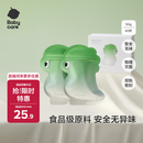 babycare婴儿一次性奶粉袋宝宝便携储存大容量分装奶粉袋-铝箔款40片50g