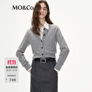 MO&Co.针织衫开衫绵羊毛山羊绒高智感扭绳绞花肌理短款摩安珂 浅花灰色 M 165