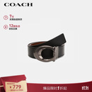 蔻驰（COACH）【品牌直供】男士板扣双面宽版腰带皮带35MM黑色CQ013