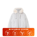 F426【赵露思许妍同款】90绒加厚大毛领工装派克连帽羽绒服 白灰色 M