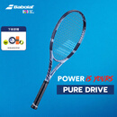 百宝力百保力PURE DRIVE专业碳素网球拍百宝力2025款PD李娜【已穿线】