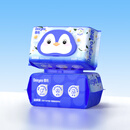 德佑山茶花湿厕纸试用装80抽*2包 经期厕纸湿巾洁厕如厕湿纸 温和亲肤