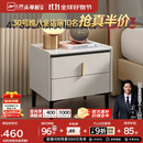 芝华仕（CHEERS）现代收纳储物岩板轻奢高级感小柜子边柜简易主次卧室床头柜G037白