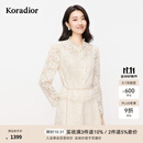 珂莱蒂尔【商场同款】2025新蕾丝衫女长袖优雅立领设计感上衣 本白色 L