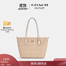 蔻驰（COACH）【官方】奥莱女士女包经典标志CITY拉链托特包老花city30 沙黄色/粉笔白色（新版）