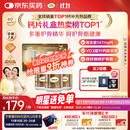 钙尔奇金钙尔奇添佳钙片300片礼盒装 女士成人中老年钙片补钙维生素D 