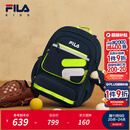 FILA斐乐儿童书包2025年新款小学生一二三到六年级双肩包蝶翼减负 传奇蓝-NV M