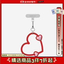 CASETIFY 【全新上市】心形手机腕带 适用于iPhone全系列手机配件 多功能手机挂环腕带 浪漫红