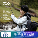 达亿瓦（DAIWA）25秋冬DJ-6025CS 三合一冲锋衣 冰川灰防风防水夹克 户外钓鱼服 冰川灰 （外套+黑色摇粒绒内胆） XL