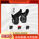EVERLASTPROTEX拳击手套男女搏击训练沙袋拳套 团购有优惠，联系客服详谈 12oz