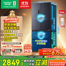 容声526升双净双系统法式多门四开门电冰箱家用一级能效风冷无霜节能大容量BCD-526WD1MPA灰国家补贴