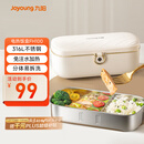 九阳（Joyoung）电热饭盒加热饭盒神器上班族办公室插电饭盒316L母婴级材质便当盒F09H-FH100