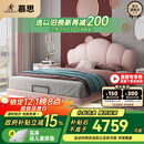 慕思（de RUCCI）儿童床悬浮床实木硅胶软包女孩公主床青少年男孩床 粉色 1.5*2米