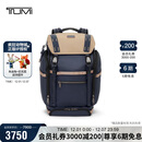 途明（TUMI）ALPHA BRAVO男士通勤双肩包摩登拼接背包0232719MDK 礼物