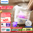 飞利浦（PHILIPS）泡脚桶躺泡免洗电动按摩足浴盆UV杀菌小白桶智能加热软胶泡脚盆3222F  实用节日生日礼物 