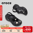 卡骆驰（CROCS）经典云朵老爹鞋洞洞鞋时尚百搭女鞋拖鞋一脚蹬|206750 黑色-001(含智必星) 38 (240mm)