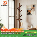 DSRAWMYT实木衣帽架落地立式 衣架卧室办公挂衣架简约多挂钩晾衣服架子