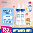 妙思乐（Mustela）儿童洗发沐浴二合一500ml*2婴幼儿专用宝宝洗发水沐浴露法国进口