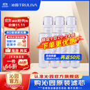 沁园 净水器小白鲸/小净灵/小水钻/小新系列KRL3913/15/16/5017 小白鲸pro系列UR-S51045/1298滤芯套餐 KRL3916/KRL5006三年无忧套餐