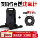 智骑XXPRO二代智能电驱骑行台自发电静音家用公路自行车功率训练台 XXPro二代-黑色-预装HG塔基(不含飞轮)