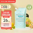 WICKLE奶瓶果蔬清洁剂洗洁精补充装500ml【不含起泡器】